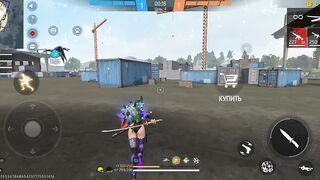 Игры