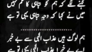 Kehney Lage key_heart touching