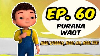 Jan Cartoon in Urdu __ Purana Waqt __ Official Cartoon Remastered __ S01 E60