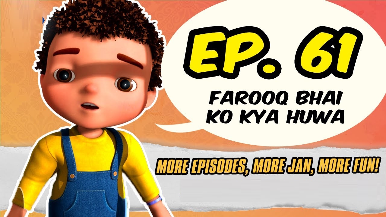 Jan Cartoon in Urdu __ Farooq Bhai Ko Kya Huwa __ Official Cartoon ...