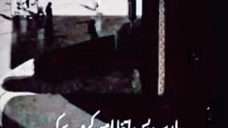 Ya ALLAH itna ameer karde