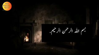 Aqwal e zareen in Urdu