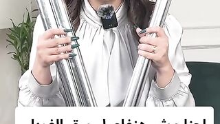 ورق الفويل لعلاج المفاصل