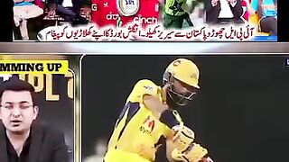 Sports news