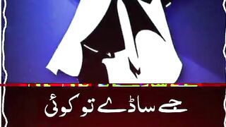 for you #video