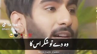 Short video