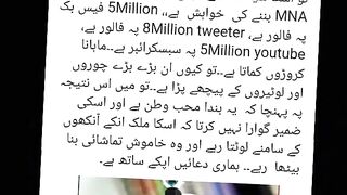 Hamesh daleer logo ki Azat hote hai