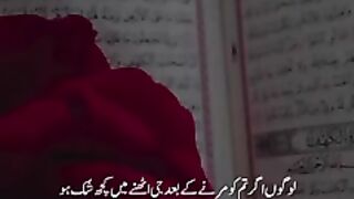 Heart touching video -  video -Quran Kareem ???? @quran @youtubeshorts @trending @viral @islamicstatus @surah_low.