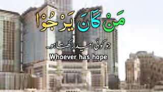 video