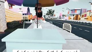 بچوں کی اسلامی تربیت کیلیے
