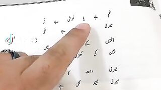 Ghazal video
