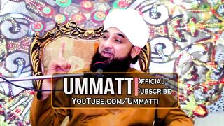 Aik Martba Ye Nuskha Azmaa Kr Daykhyn Faida na Hua To Giryban Pakar _ Muhammad R.