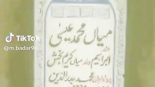 Main Asse son of Mohammad Abraheem