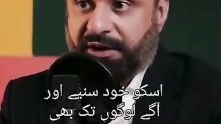 Allha pak amal krny ki tofeeq dy