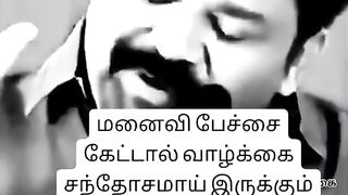 Tamil movies