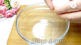 Самый вкусный