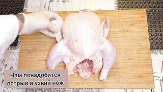 Урок по разделки курицы на чистое филе для рулетов!