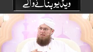 Kisi ke Khilaf Video banana...
