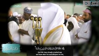 سبحان الله وبحمده سبحان الله العظيم