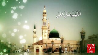 Darood PAk