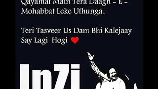 Khuda_Ke_Liye_Chor_Do_Ab_Ye_Parda_..........Nusrat_Fateh_Ali_Khan