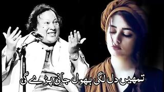 Tumhe_Dillagi_Bhool_Jani_Padegi___Nusrat_Fateh_Ali_Khan___Qawwali___NFAK(360p).
