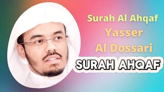 shaikh yasir al dosar surah jasiyah | tilawat e Quran | recitation of Quran