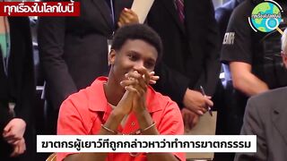 น้อง แบ ม ดาว ร้าย ก พ ดิ ส กลาง นัว Baxbom09 ดิ ส คอร์ด vk