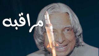 Meditation. Excerpt from Dr. Abdul Kalam's Autobiography.