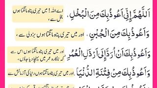 شرعی مسائل اور ان کا حل