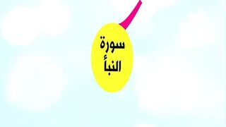 خريطه النجاح