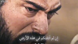 المواسس عثمان