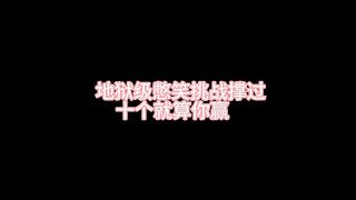 Interesting video
