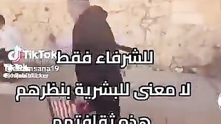 لكم العنوان
