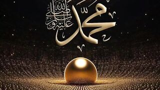 Allah gif ♥