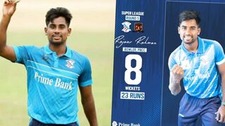 লিস্ট 'এ' ক্রিকেটে রাজার ইতিহাস