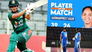 ভারতের বিপক্ষে লড়াইও করতে পারল না বাংলাদেশ
