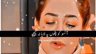 Beautiful video