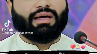 Islami video