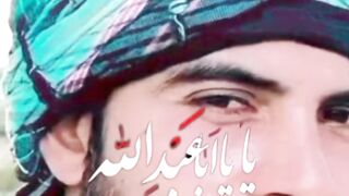 YA YA Aba Abdullah