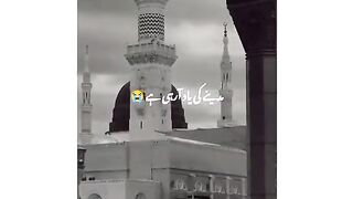 Ya Allah ????????