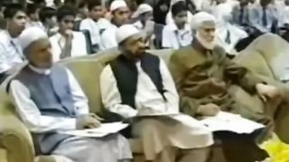 Islami