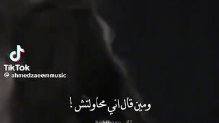 طرف واحد