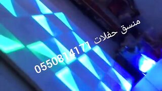 استيج مضيء للتواصل واتس اب