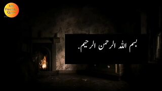 Aqwal e zareen in Urdu