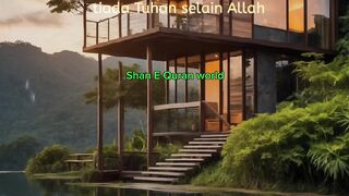 Quran surat