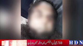 کھاریاں کے علاقہ ڈنگہ بازار میں تاجر کو سرعام گولیاں مار کر ق ت ل کر دیا گیا