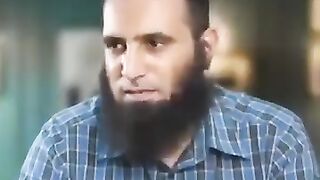 دين