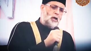 وما (قدروا) (الله) (حق) (قدره)