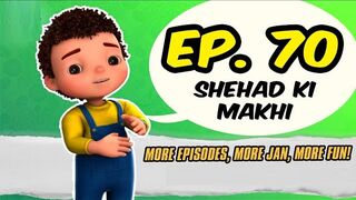 Jan Cartoon in Urdu __ Shehad Ki Makhi __ Official Cartoon Remastered __ S01 E70